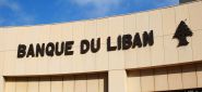 Le Liban face à une possible pénurie de dollars: la BDL pourra-t-elle continuer à couvrir salaires et obligations?