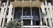 Le Liban extrade un ancien général du régime Assad recherché par Damas