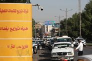 Irak: des files d'attente pour l'essence sur fond de perturbation des importations