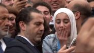 Hariri annonce la participation du Futur aux prochaines législatives