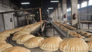  Augmentation du prix du pain libanais 