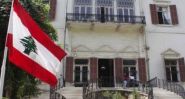 Beyrouth dénonce les propos de Velayati comme une «ingérence flagrante»