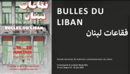 À Paris, «Bulles du Liban» dessine la mémoire absente des manuels