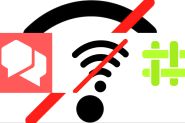 Iran: la justice suspend l’organe ayant rétabli l’accès à internet