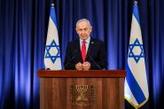 Netanyahou rencontrera Trump à la Maison Blanche mardi