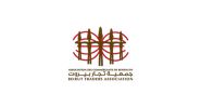 Timide redémarrage de la consommation au Liban