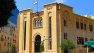 Séance parlementaire marathon au Liban: 83 projets de loi à l’ordre du jour
