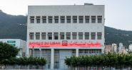 La réforme bancaire: le torchon brûle-t-il entre Salam et Souhaid?