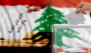 Au Liban-Sud, plus de 1.100 candidats en lice pour les conseils municipaux 