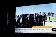 Israel, Hamas Agree to First Phase of Peace Plan