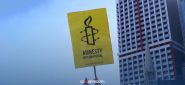 Amnesty réclame une enquête sur les frappes israéliennes à Gaza