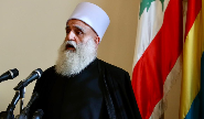 Le cheikh akl druze implore la communauté internationale de mettre fin à la «tragédie humanitaire» à Soueïda
