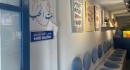 Brewing Culture: Beirut’s Coffee Shop Scene Is More Than Just Caffeine