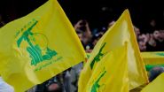 Désarmement: L'Iran affirme soutenir toute décision du Hezb...à distance