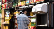 Le Japon durcit les règles pour les entrepreneurs étrangers