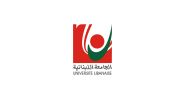 L'Université libanaise reporte des examens après la mort de deux étudiants dans une frappe israélienne