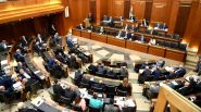 Le Parlement adopte une série de lois au deuxième jour de la séance plénière
