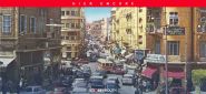 Comme un mois de juin au Liban 1/2