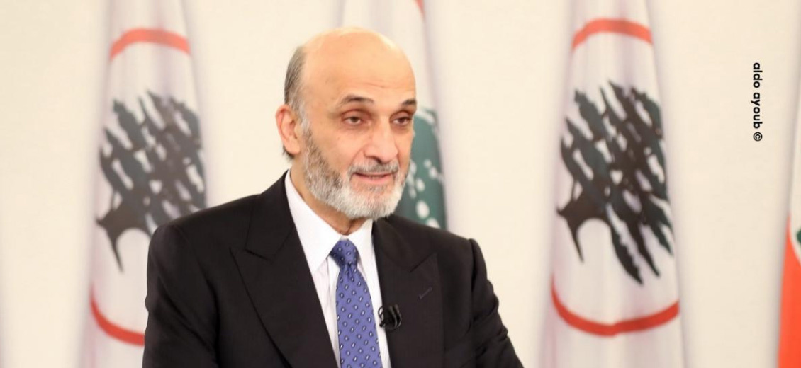 Geagea: Priorité à l’unification de l’opposition