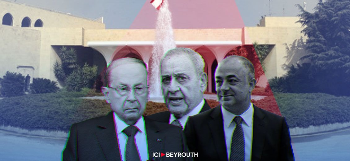 Aoun, Berry et le secret bancaire