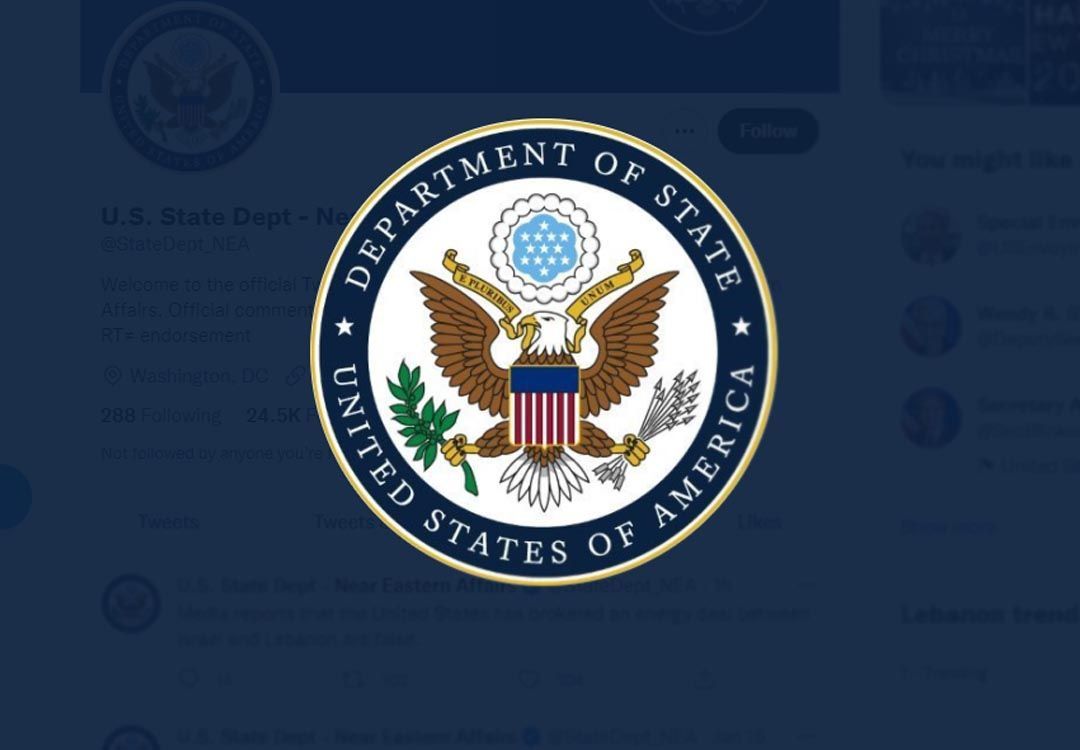 Washington sanctionne un réseau de transfert de technologies bénéficiant à l'Iran