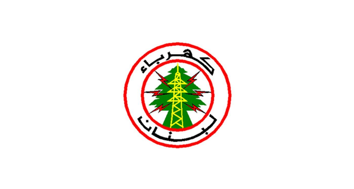 Akkar: les tirs festifs menacent le réseau électrique