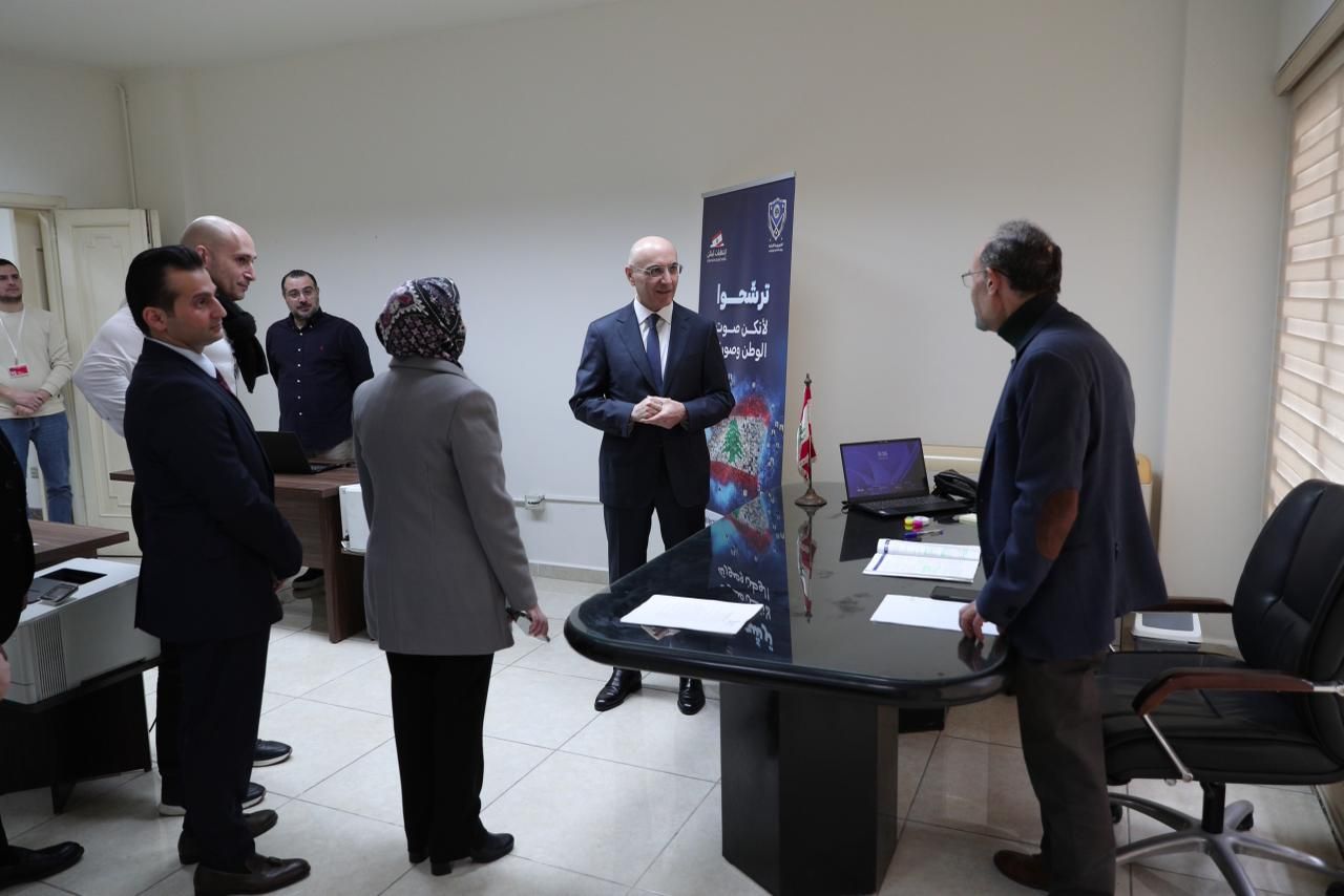 Élections législatives: ouverture du dépôt des candidatures