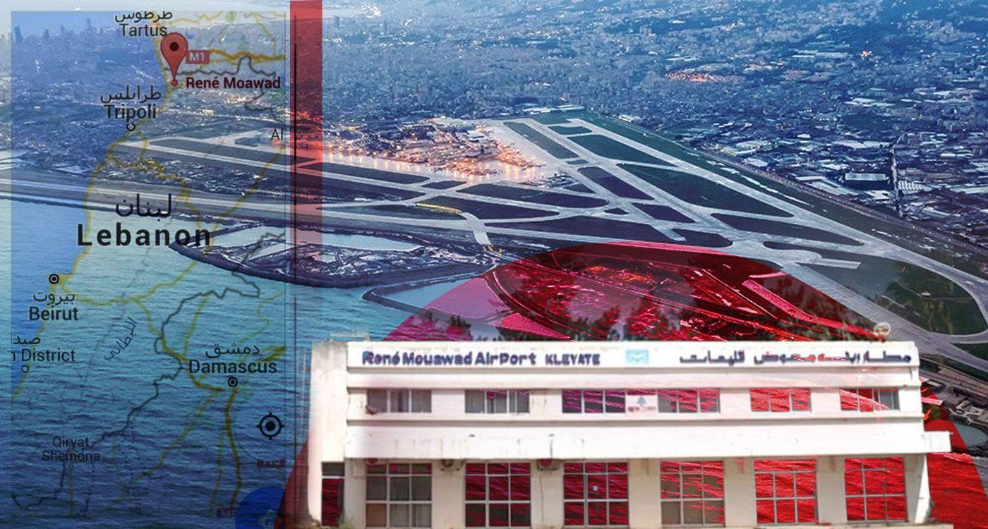 Réhabilitation de l’aéroport de Kleïate: un projet relancé sans veto politique