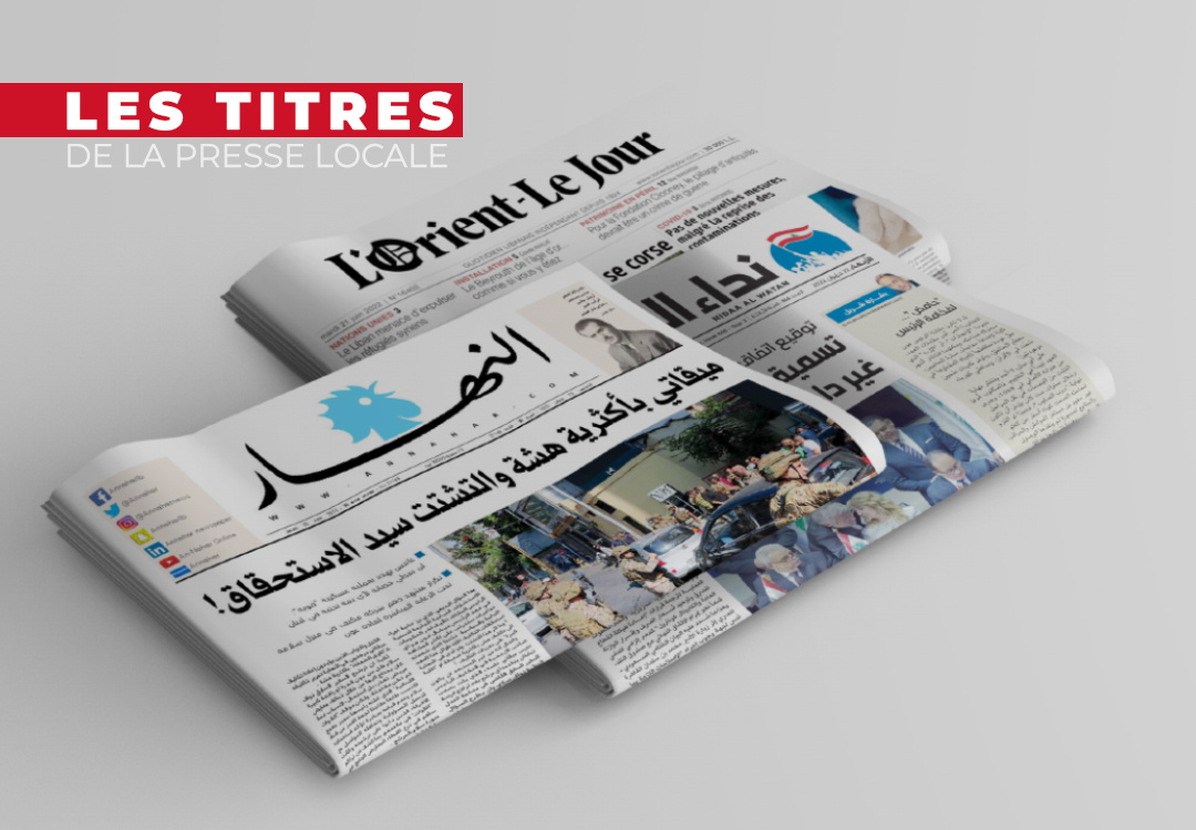 Les titres de la presse locale - Jeudi 23 juin 2022