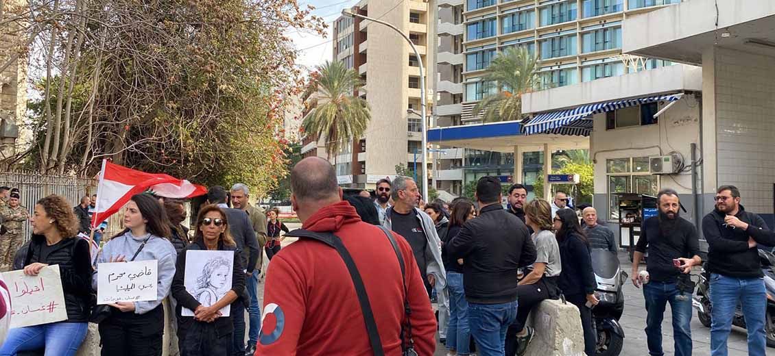 4 août: Rassemblement anti-Oueidate devant le Palais de Justice