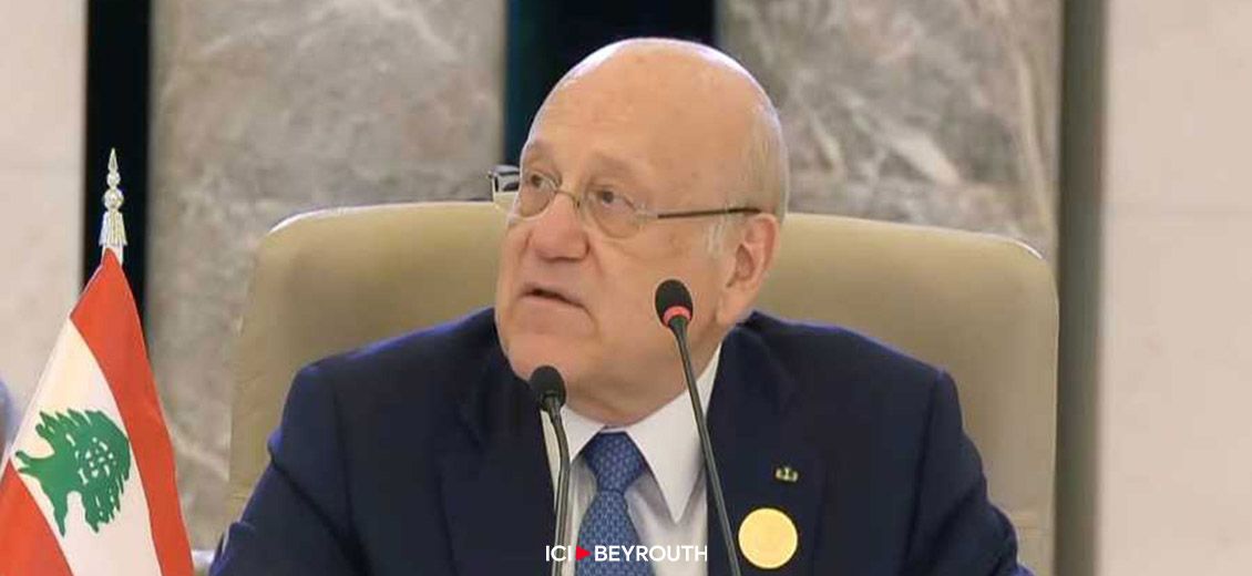 Mikati condamne l'agression israélienne à la conférence de Munich