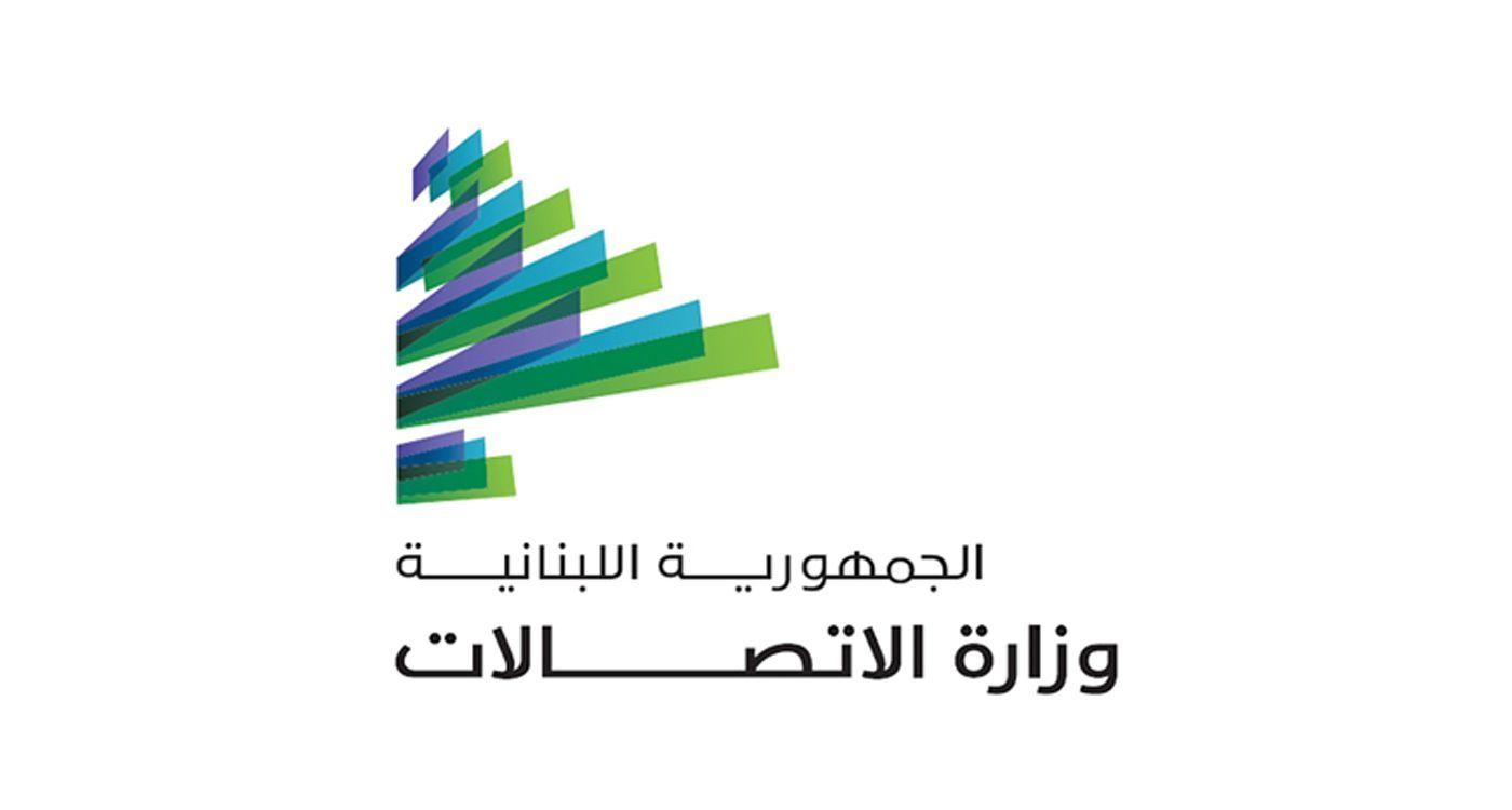 Liban-Sud: retour partiel de la couverture réseau