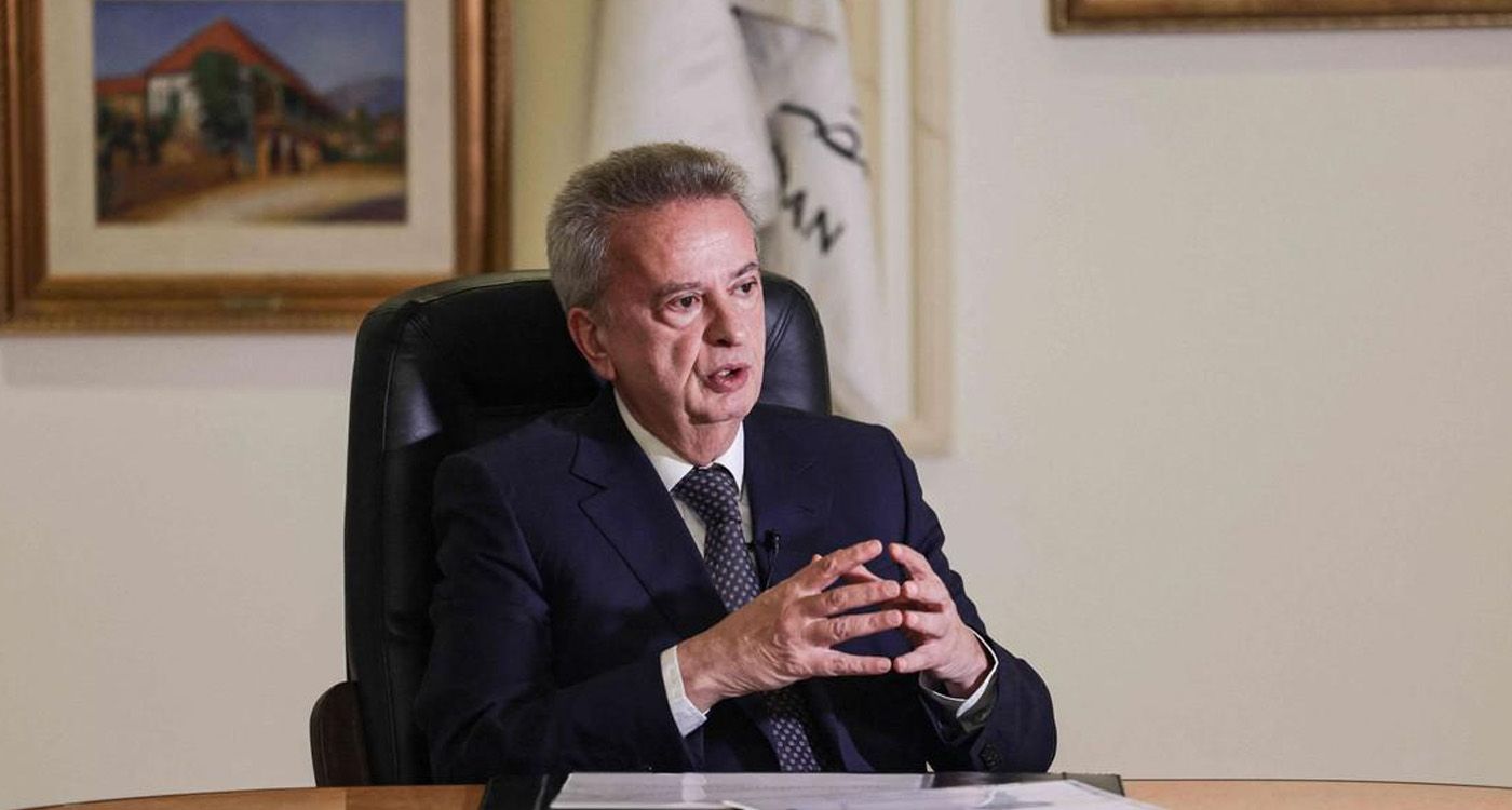 Déclaration de Me Wissam Al-Ghawi, avocat de l’ancien gouverneur de la Banque du Liban, Riad Salamé