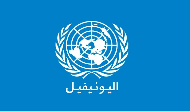 Attaques contre la Finul: Le Liban officiel appelle à identifier les coupables