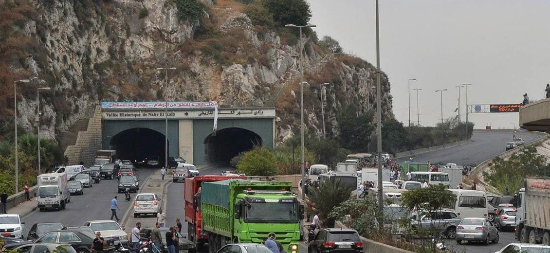 Intempéries: Fermeture de la route reliant Nahr el-Kalb à Zikrit