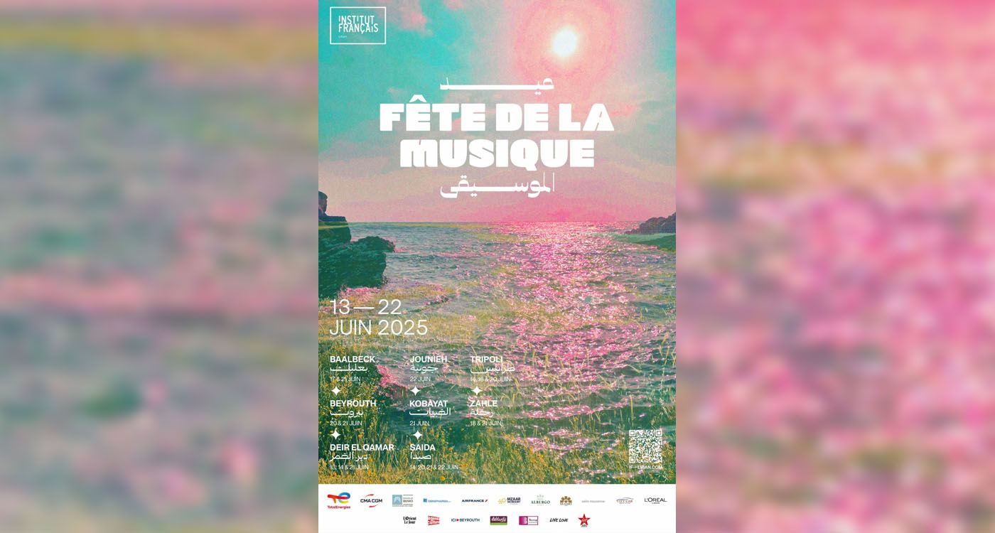 Fête de la musique 2025 au Liban