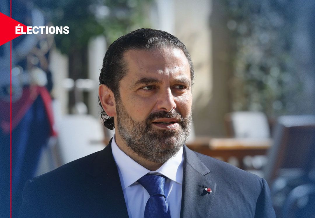 Hariri: Notre décision était juste