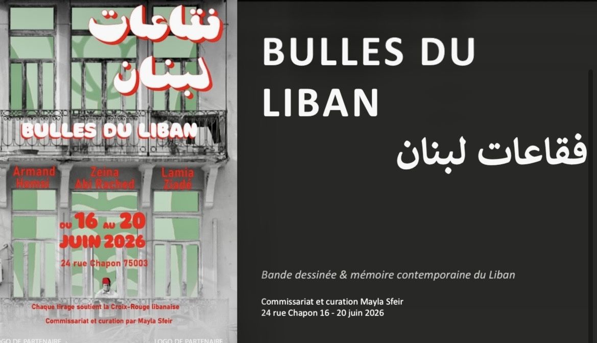À Paris, «Bulles du Liban» dessine la mémoire absente des manuels