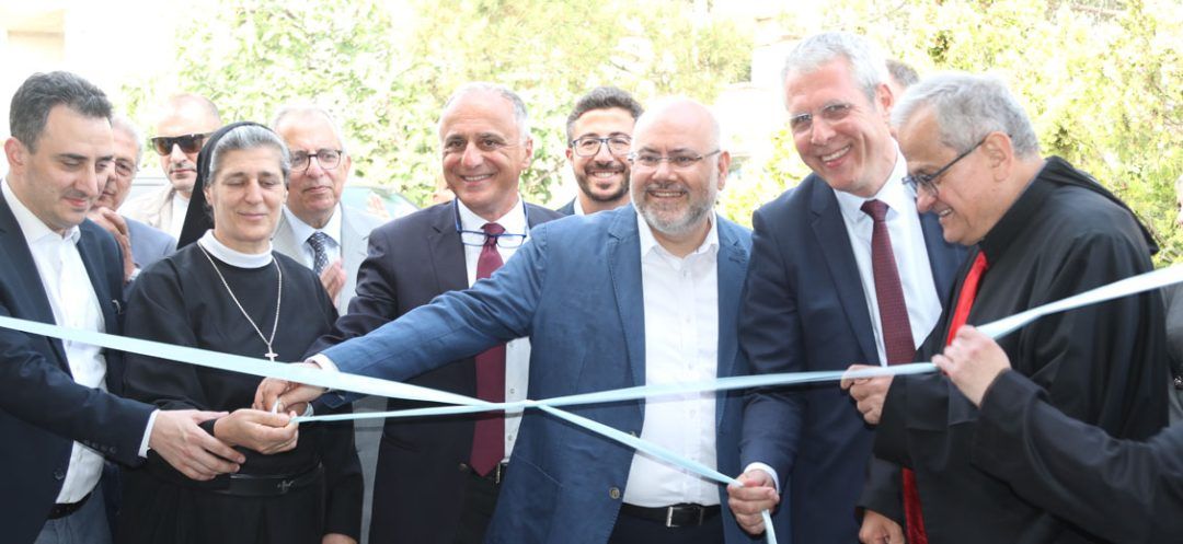 Nawraj inaugure le Baskinta Medical Center