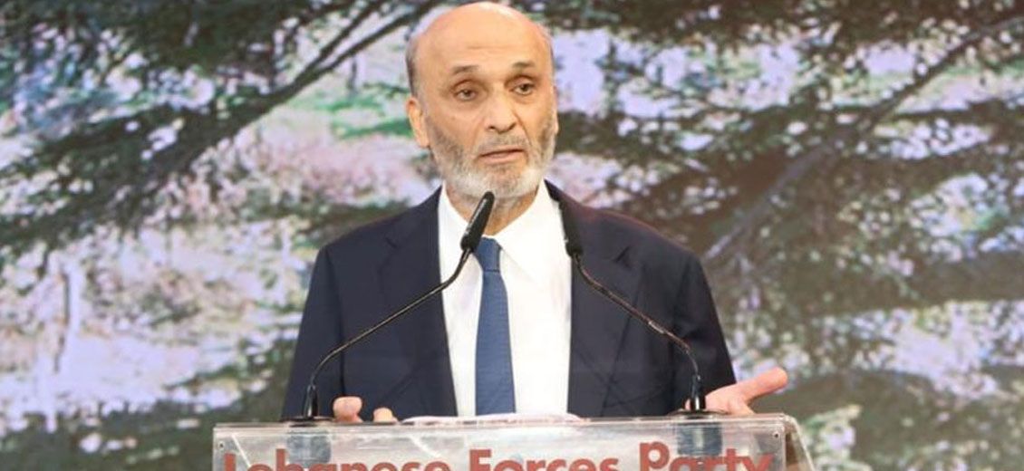 Geagea au Hezbollah : Revoyez vos calculs !