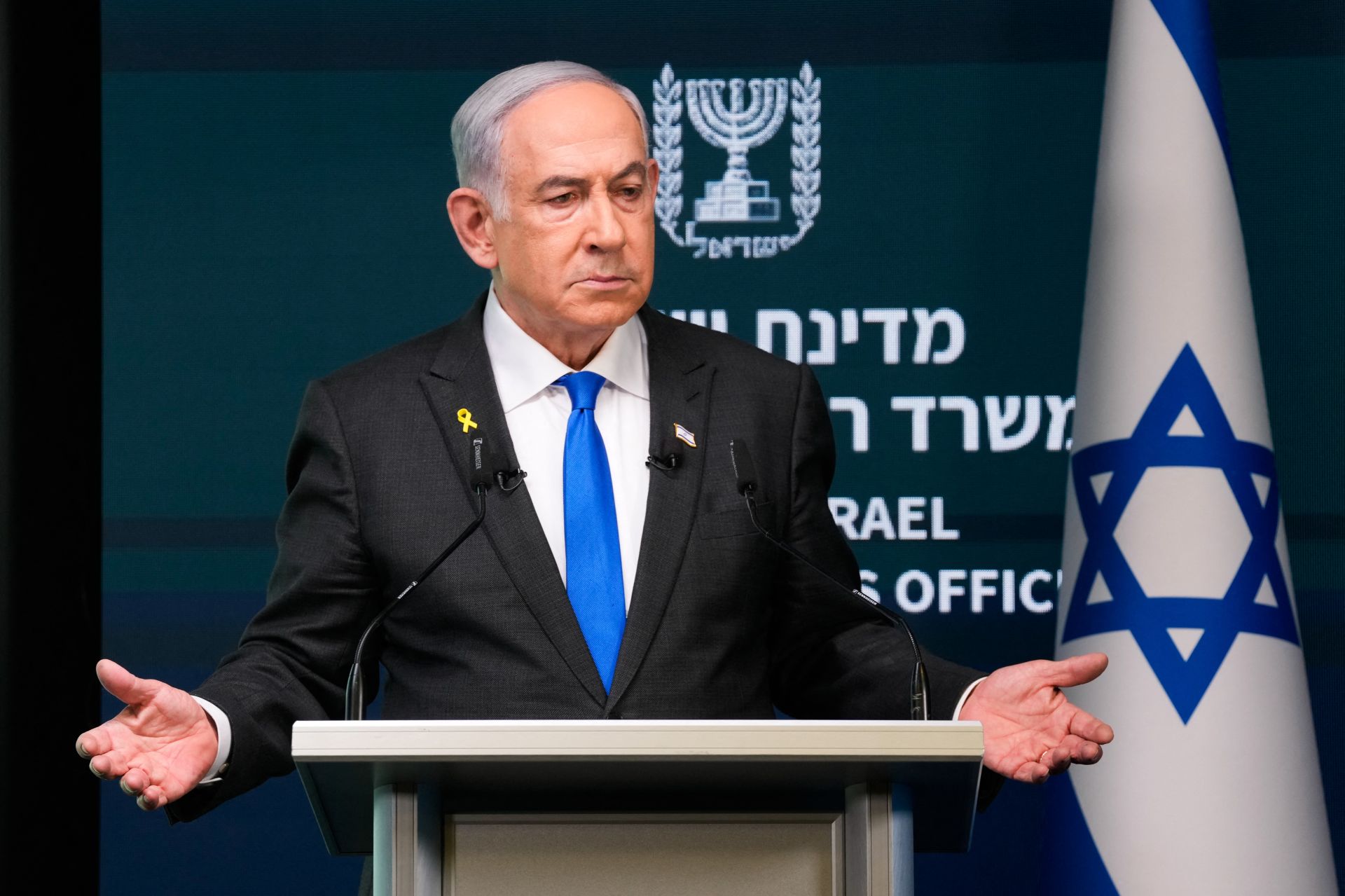 Netanyahu promet de frapper \