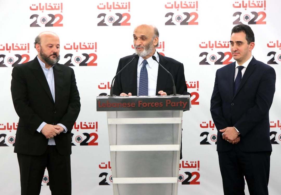 Geagea: Certains oublient que de lourds soupçons pèsent sur eux