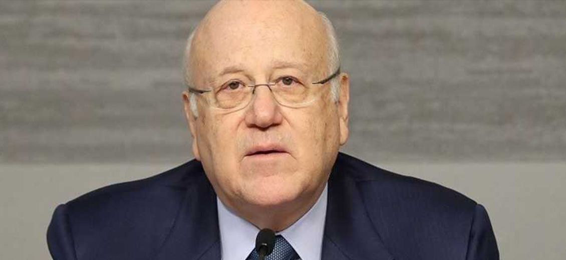 Mikati: une enquête lancée sur l'attaque contre l'ambassade US