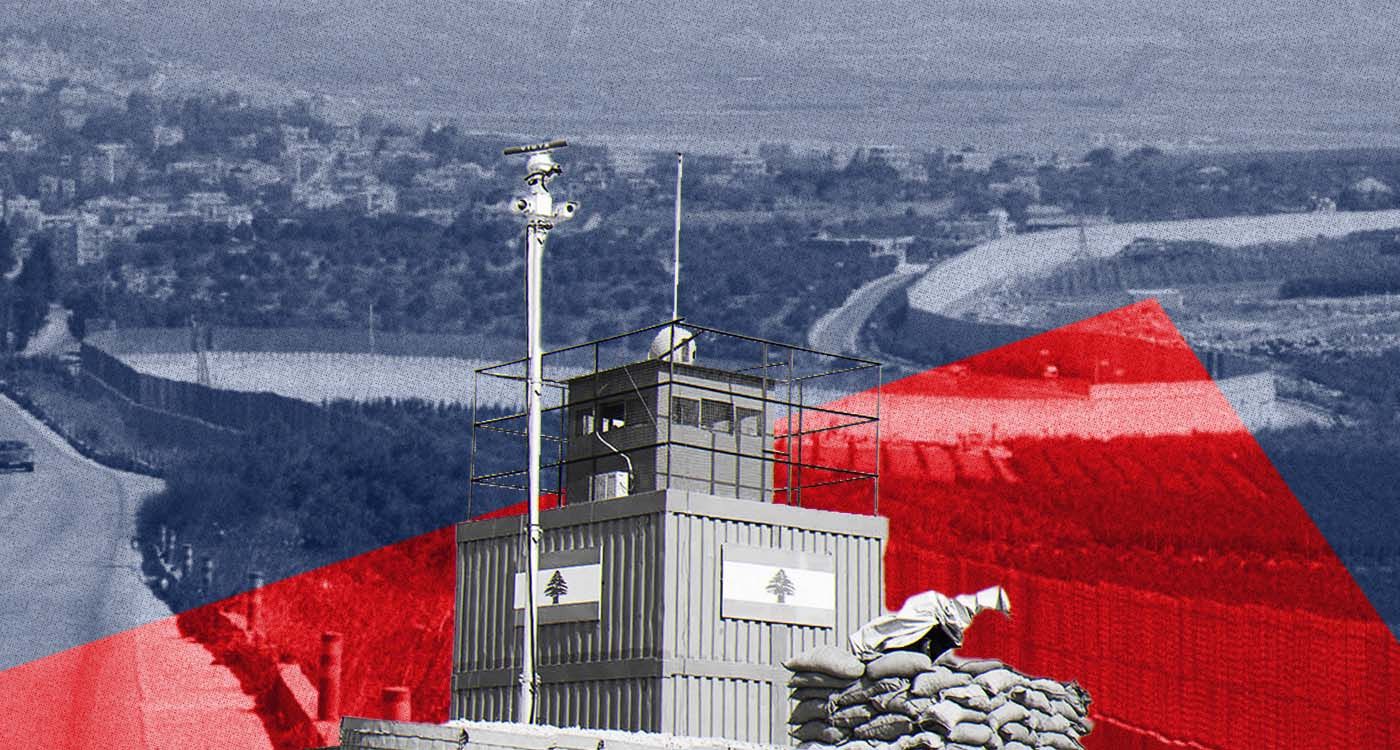 Le Liban se dotera-t-il de tours d'observation à la frontière avec Israël ?