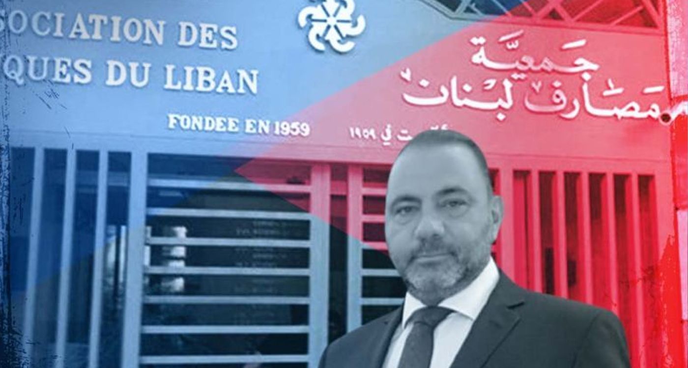 Khalaf: Des solutions justes pour restaurer la confiance