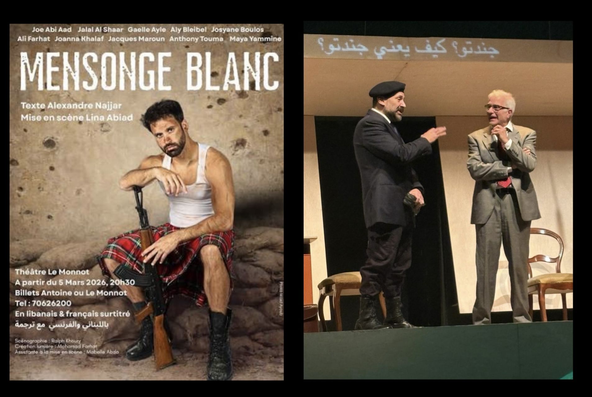 «Mensonge Blanc» : quand la scène dialogue avec la guerre