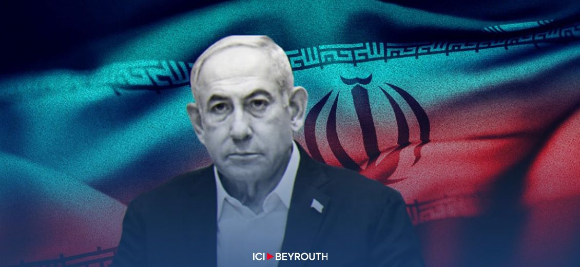 Attaque de Damas: l'évolution des lignes rouges de Netanyahou