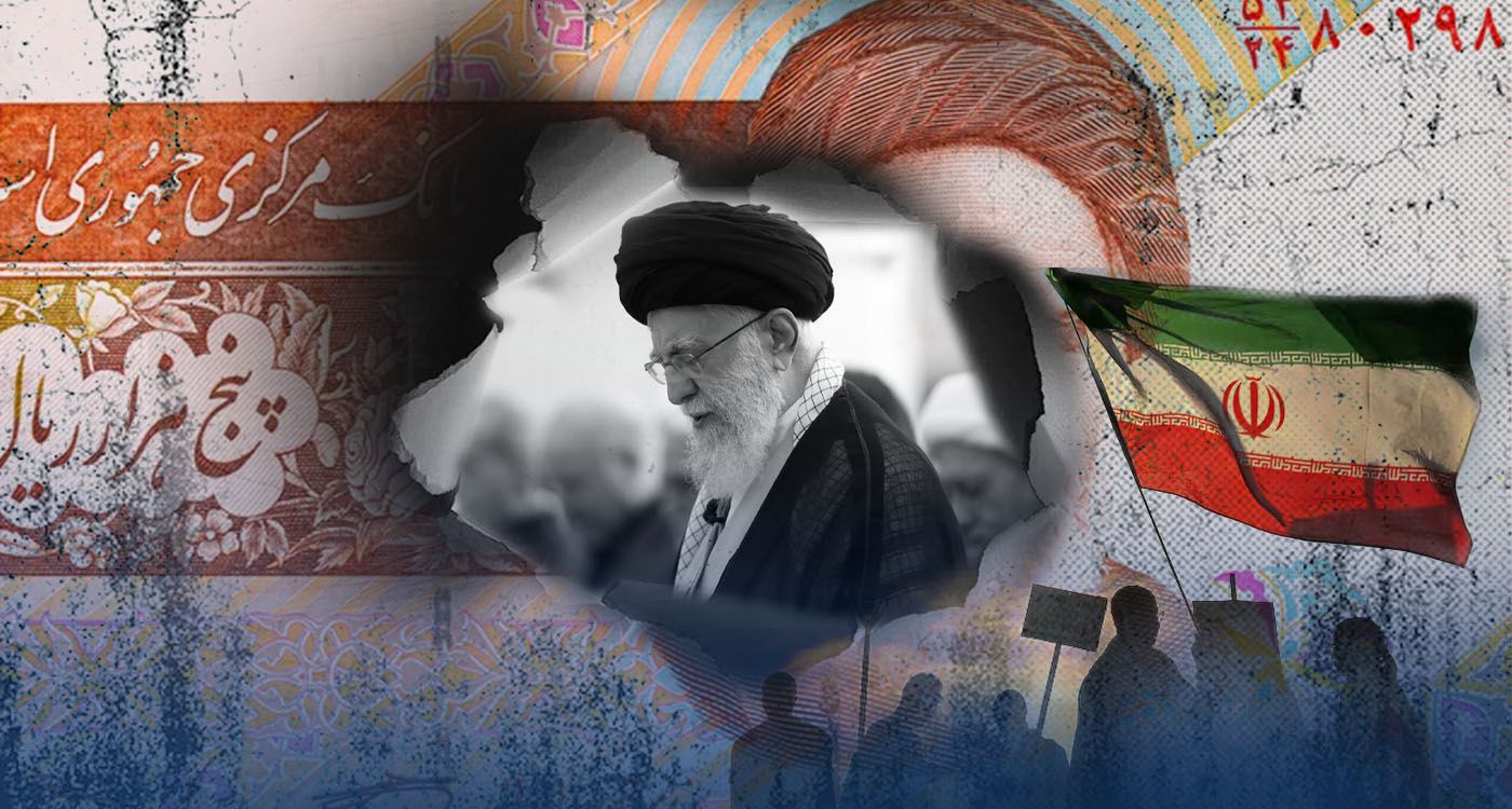 Sous les voiles de l’économie iranienne, l’énigmatique Quartier général exécutif des ordres de l’Imam