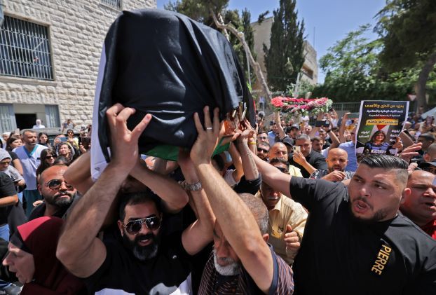 Palestine: un dernier hommage à Shirine Abou Akleh