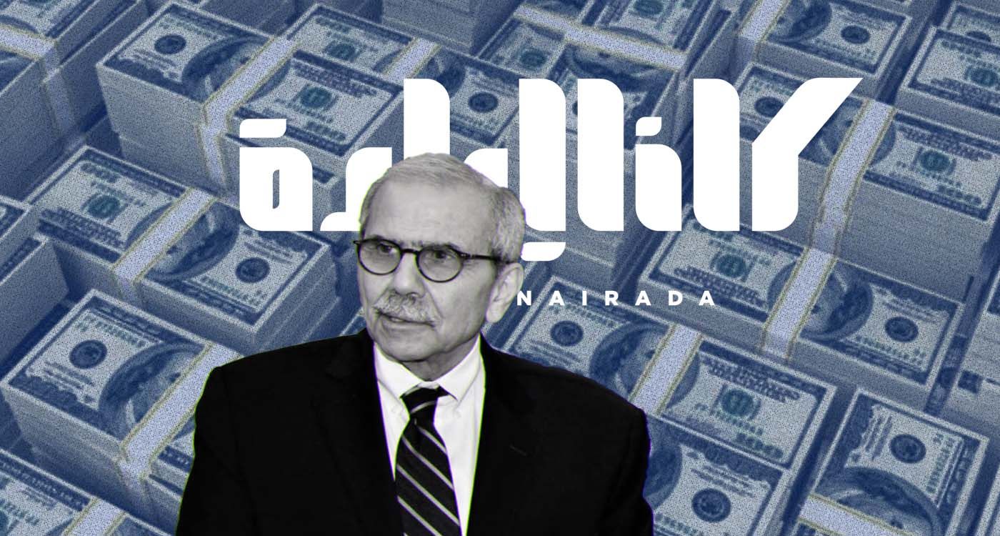 Salam confie la Gap Law à Kulluna Irada